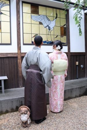 名古屋帯プラン