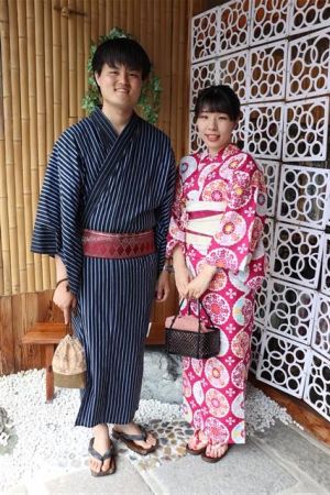 浴衣