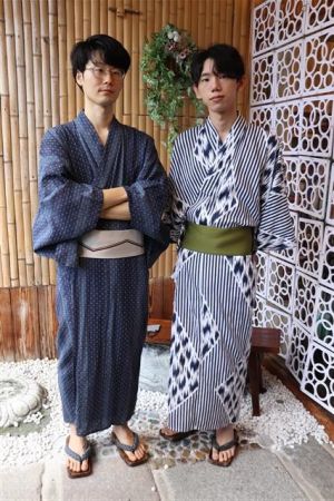 浴衣