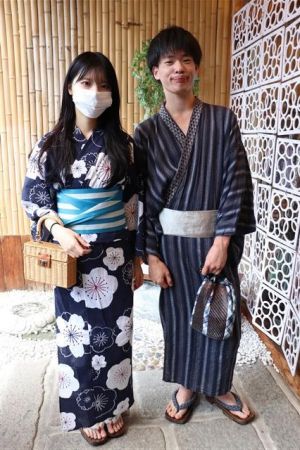 浴衣