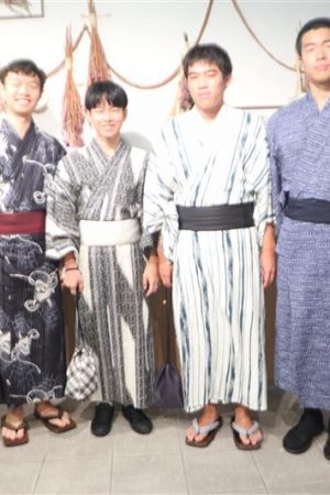浴衣