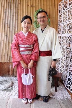 男性着物