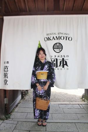 浴衣