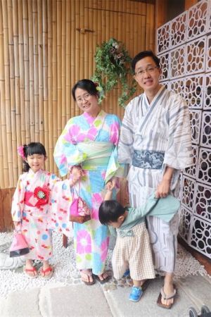 浴衣