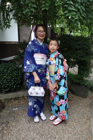 小紋