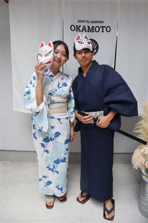 浴衣