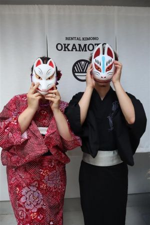 浴衣