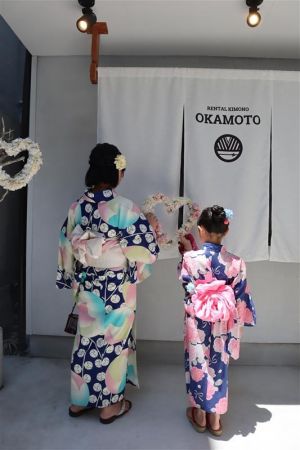 浴衣