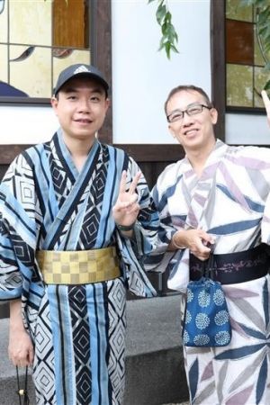 浴衣