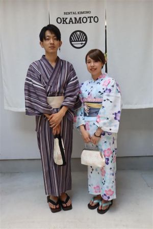 浴衣