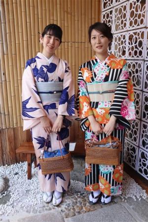 名古屋帯プラン