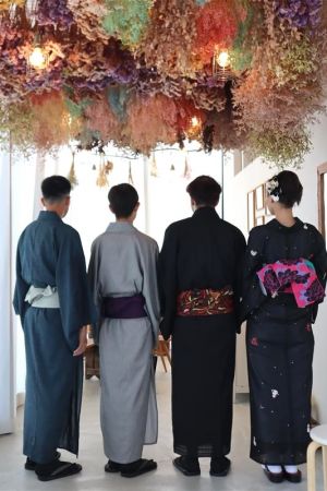 小紋