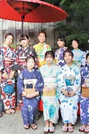 学割プラン