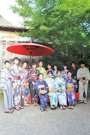 学割プラン