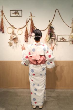 小紋