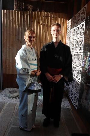 小紋
