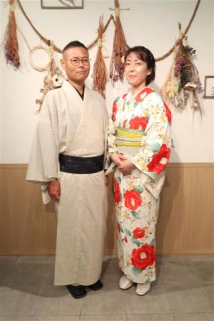 小紋