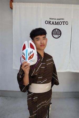 男性浴衣