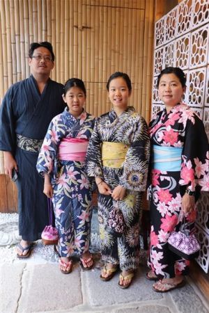 浴衣