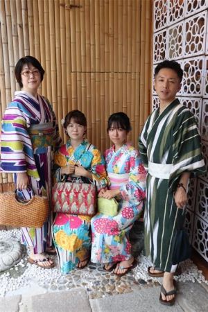 浴衣
