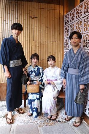学割プラン