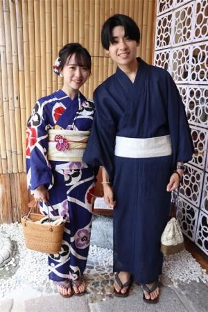 学割プラン