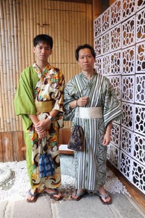 男性浴衣