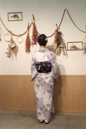 小紋