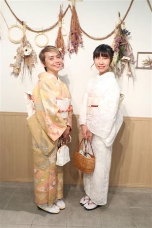 名古屋帯プラン