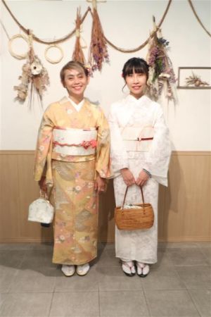 名古屋帯プラン