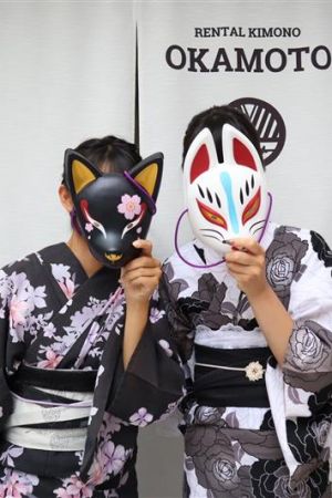 浴衣