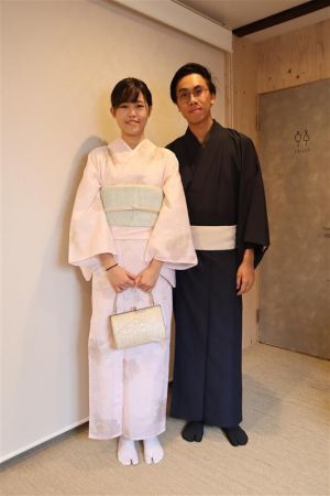 名古屋帯プラン