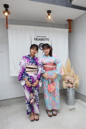 浴衣