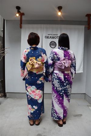 浴衣