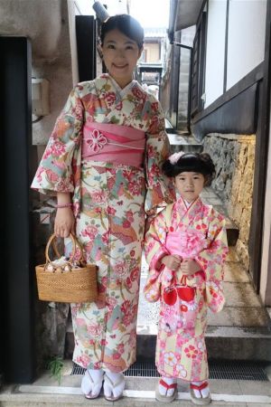 小紋