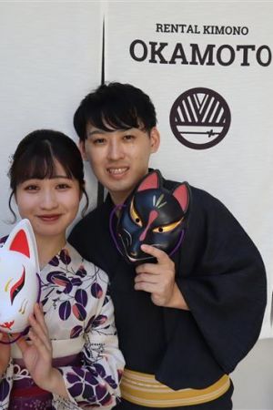 浴衣