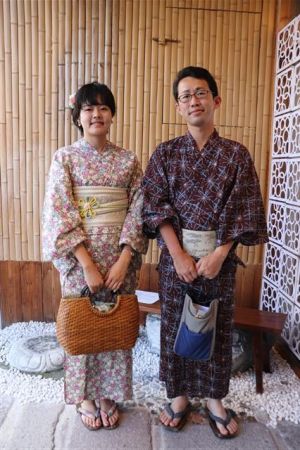 男性浴衣