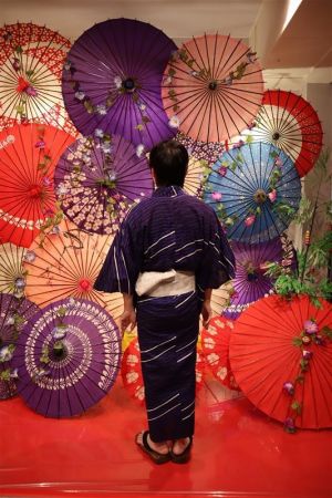 男性浴衣