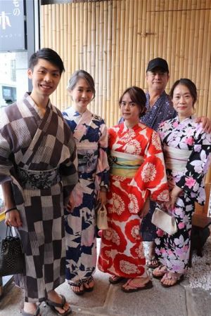 小紋