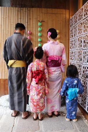浴衣