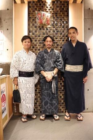 男性浴衣