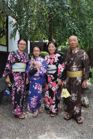 浴衣