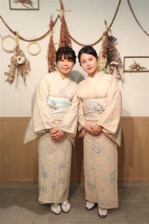 小紋