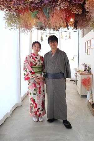 小紋