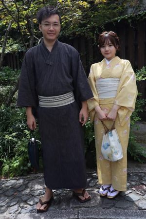 小紋