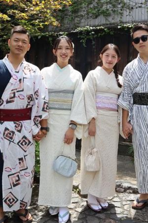 小紋
