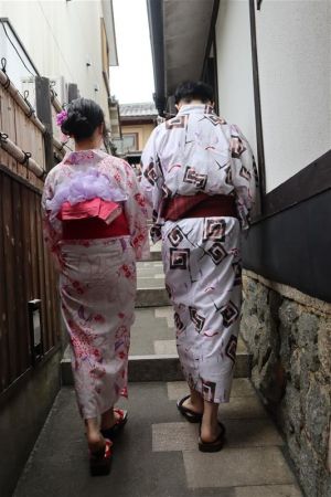 浴衣