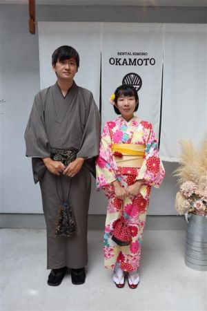 小紋