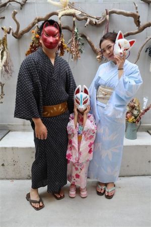 浴衣