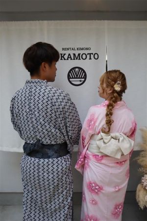 浴衣